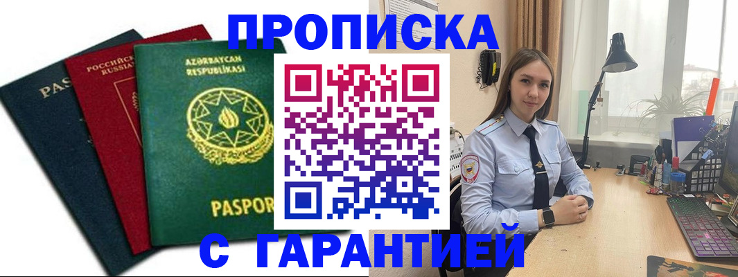 форма 3 в Нижневартовске