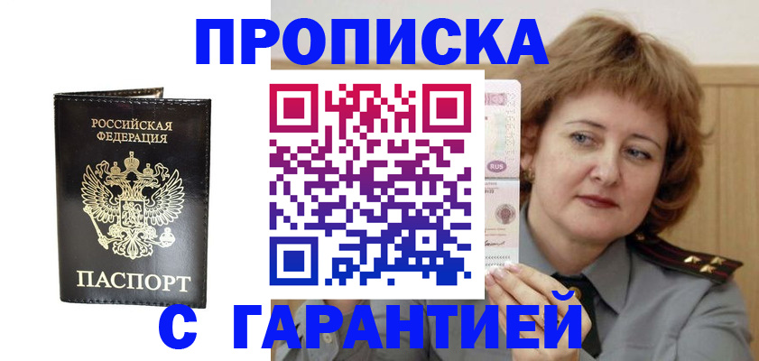 форма 3 в Нижневартовске